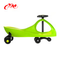 Wholesale new PP Baby Swing Car Twist Car for Children Ride on car/CE kids twist car /Best selling cheap Plasma Car